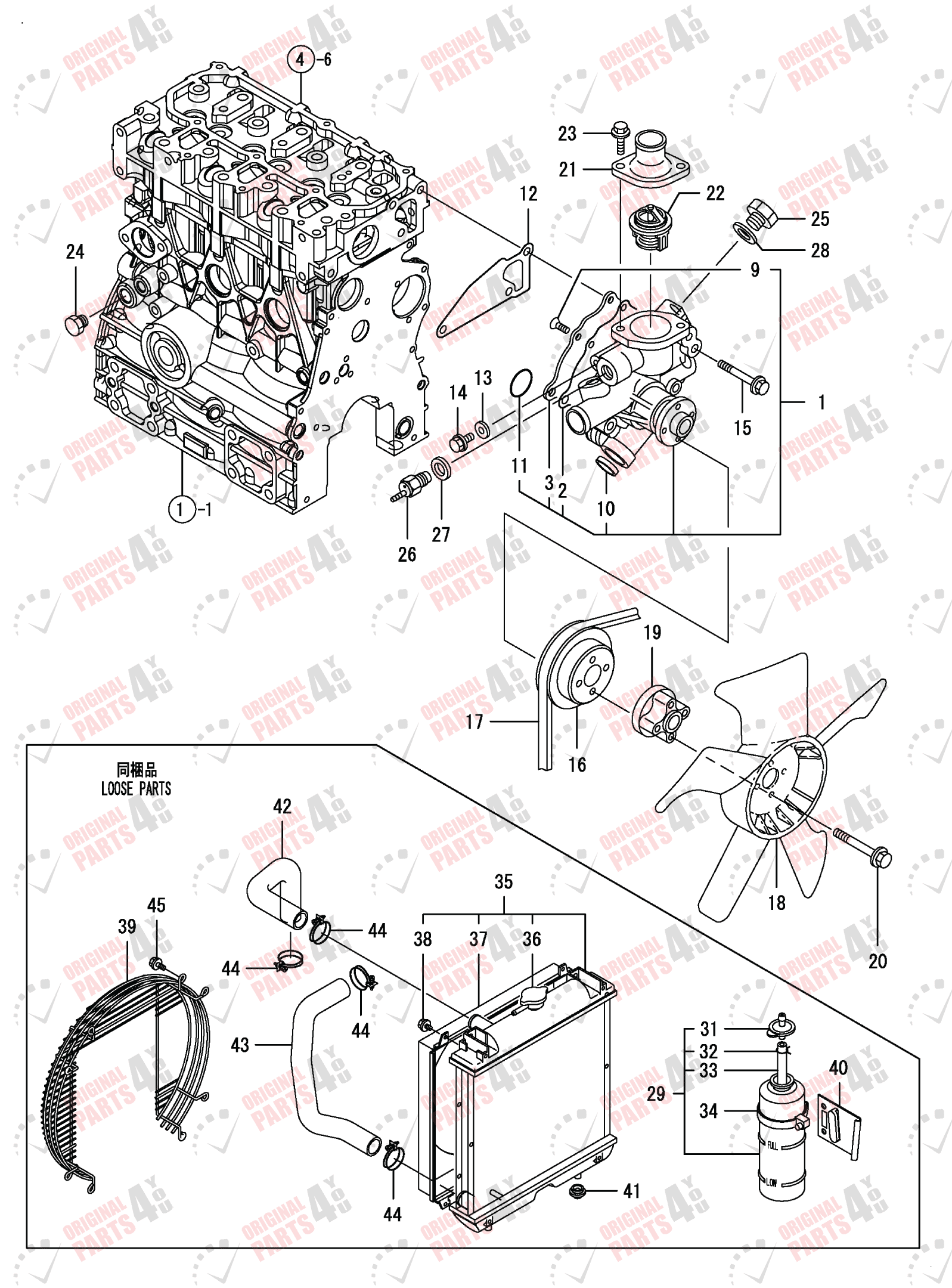 3TNV70-HPGE Yanmar Engine Parts