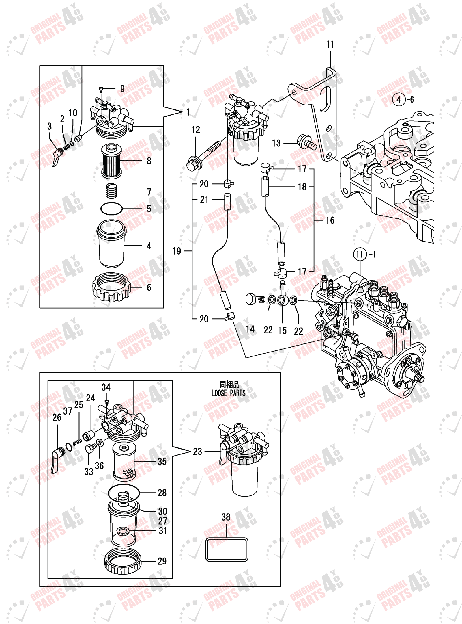 3TNV70-HPGE Yanmar Engine Parts