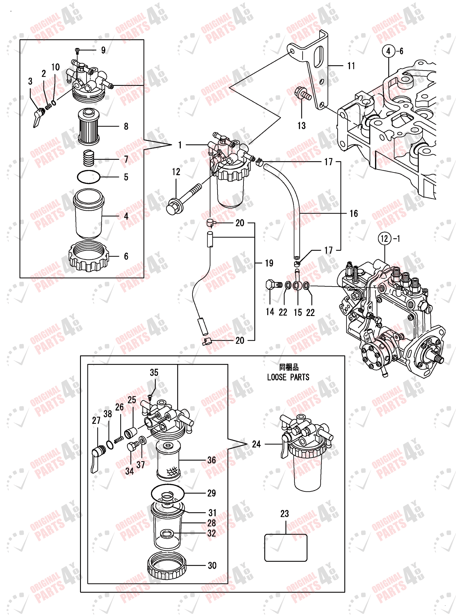 3TNV76-NYE3D Yanmar Engine Parts | 3 Cylinder Engine Catalog